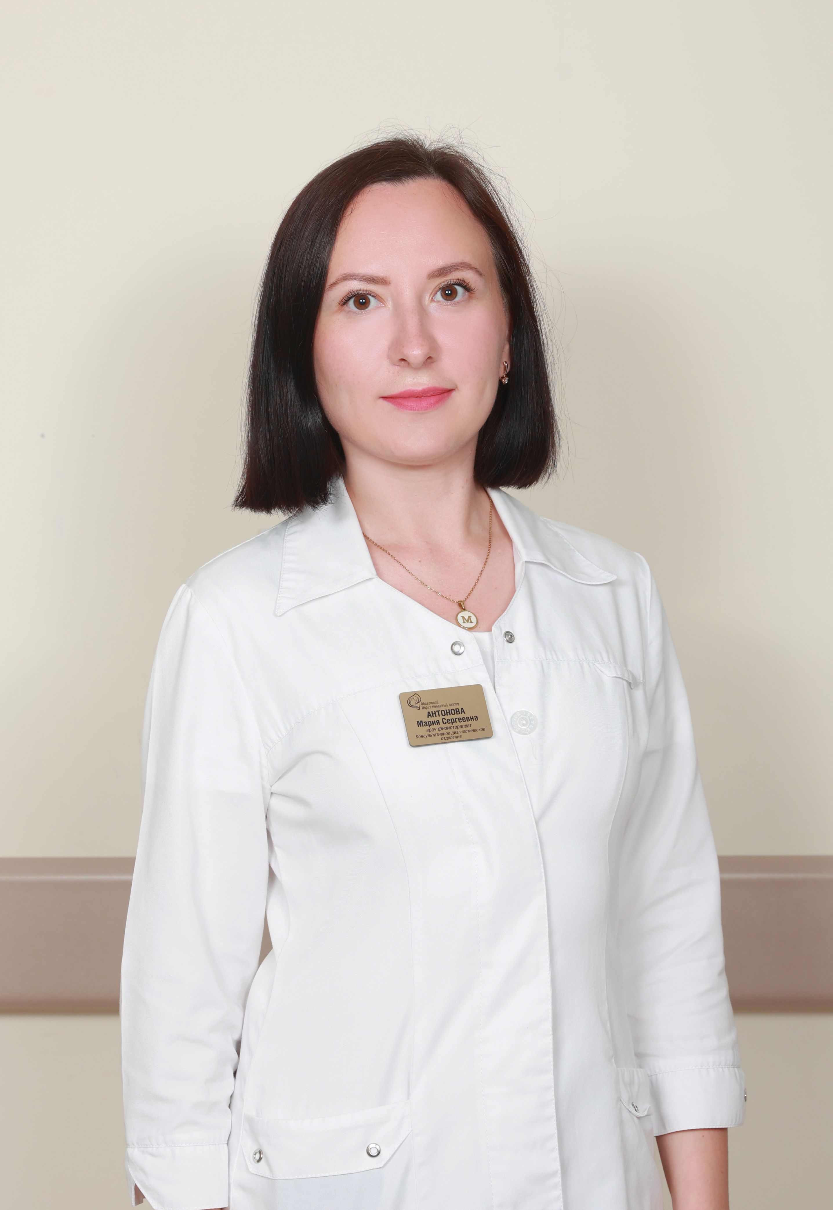 Изображение:Антонова Мария Сергеевна